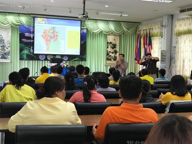 สาขาวิชาภูมิสารสนเทศศาสตร์,คณะเทคโนโลยีสารสนเทศและการสื่อสาร,มหาวิทยาลัยพะเยา,ร่วมกับ,เทศบาลตำบลแม่กา,จัดอบรม,“การทำแผนที่การใช้ประโยชน์ที่ดิน”,เพื่อจัดทำแผนที่การบริหารและจัดการชุมชนในการจัดการทรัพยากรด้านต่าง,ๆ
